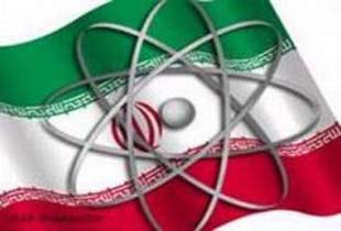UAEK: İran işbirliği yapmadı