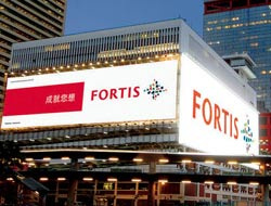 Fortis oto kredi faizini düşürdü