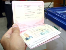 Libyadan vizesiz geçiş yarın başlıyor