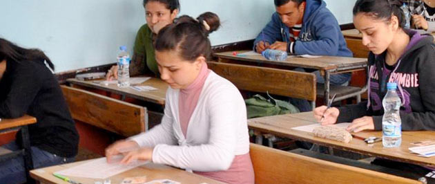 YGS sınav giriş yeri.jpg