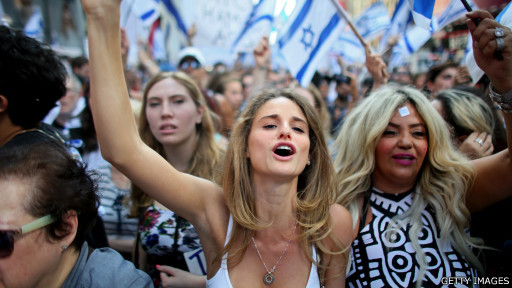 ABD'de gazze'ye destek israil'e karşı protesto gösterileri düzenleniyor.jpg