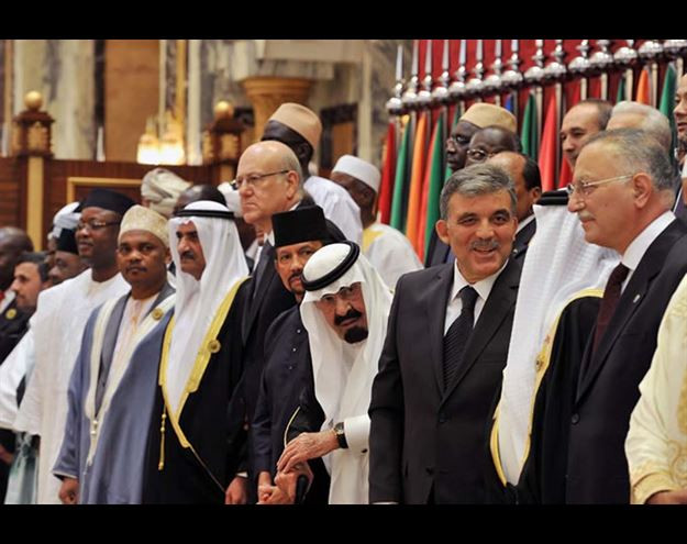 ekmeleddin ihsanoğlu ekmeleddin ihsanoğlu kimdir.jpg