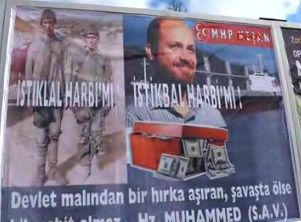 afis.jpg