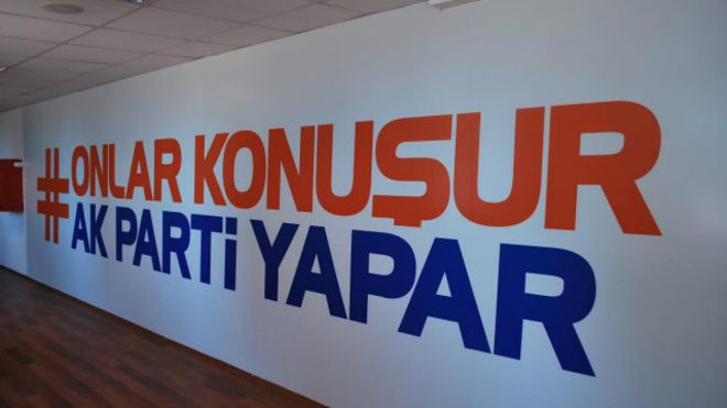ak-parti-sosyal-medya-merkezi.jpg