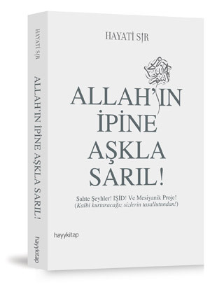allah-in-ipine-askla-saril-kapak-3d.jpg