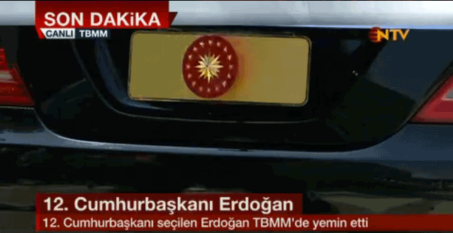 cumhurbaşkani-erdoğan-makam-aracinda-cumhurbaşkanliği-forslari-açildi.jpg