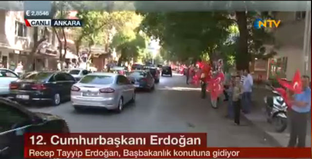 cumhurbaşkani-erdoğan-yemin-etti.20140828152138.jpg