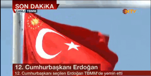 cumhurbaşkani-erdoğan-yemin-etti.jpg