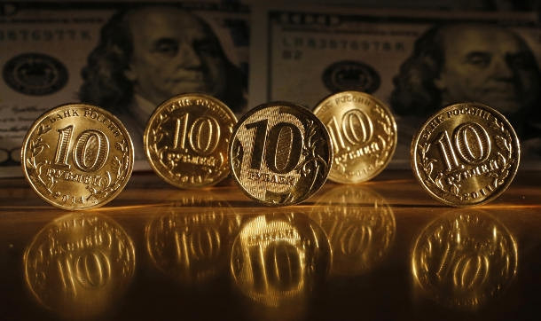 dolar-kuru-ve-altin-fiyatları hızlı yükseliş.jpg