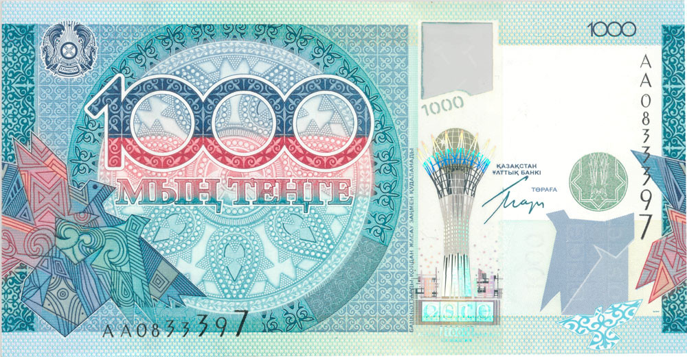 dünyanin-en-iyi-parasi-1000-tenge.jpg