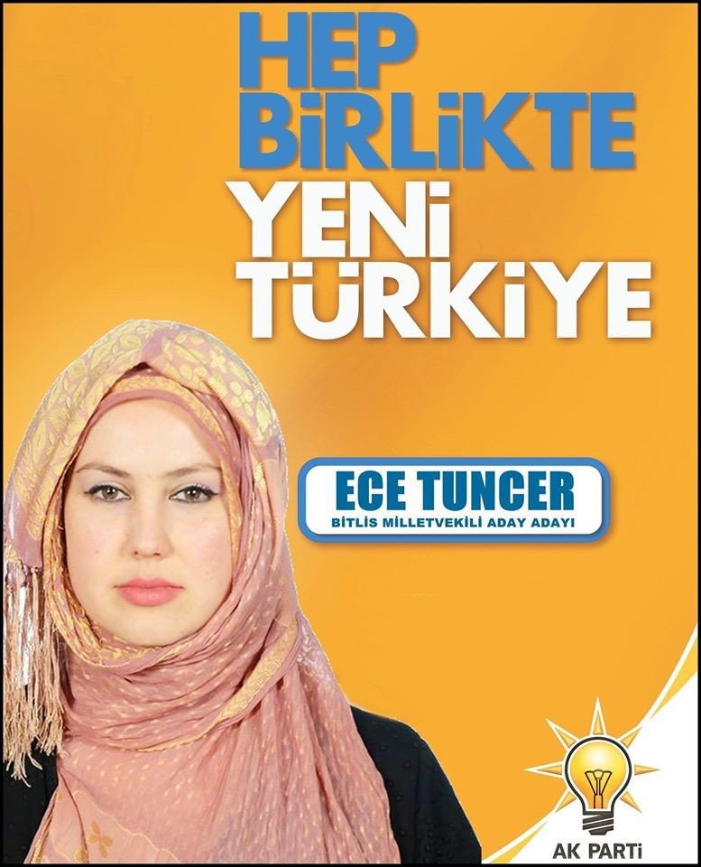 ece-tuncer.jpg