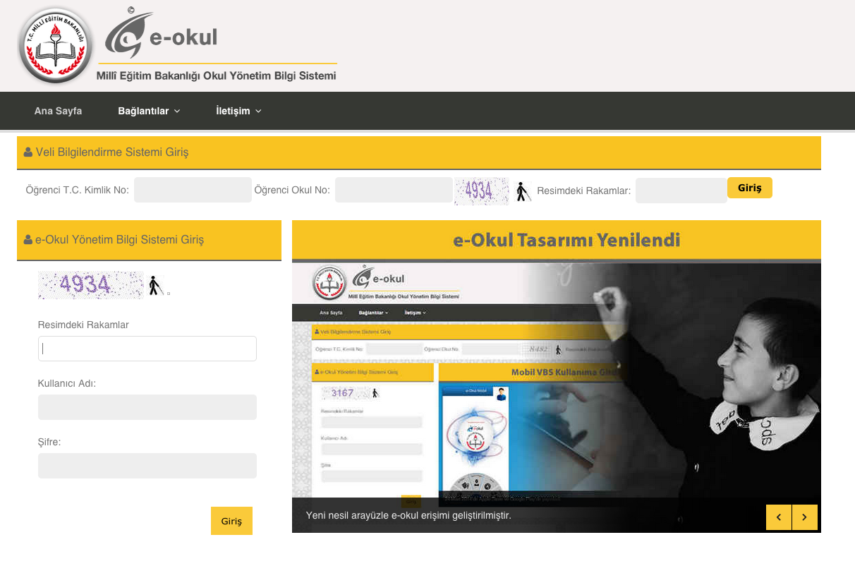 teog 2015 sonuçları haziran ayında e-okul.gov.tr'den açıklanacak.jpg