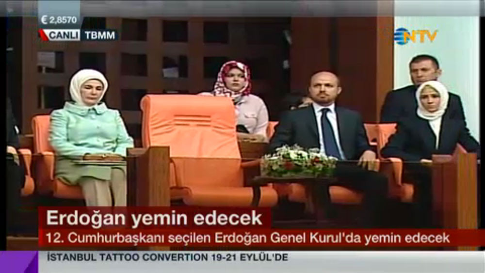 erdoğan-yemin-töreni-burak-ve-sümeyya-erdoğan.jpg