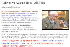 gülen.20140412123316.jpg