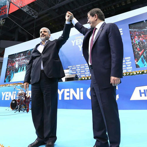 halid-mesal-davutoglu.jpg
