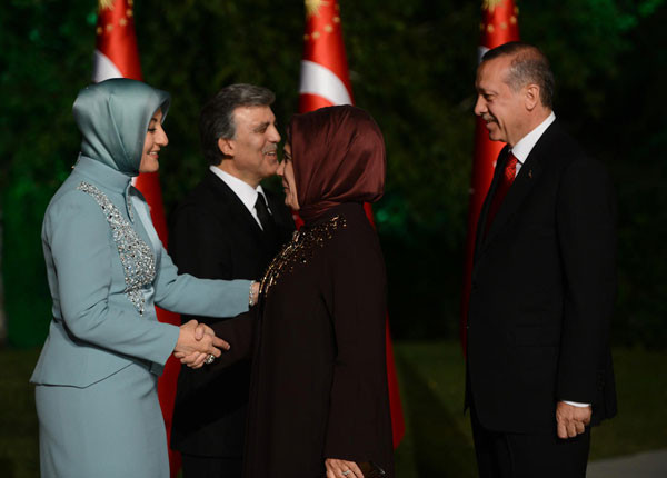 hayrünisa-gül-ve-emine-erdoğan.jpg
