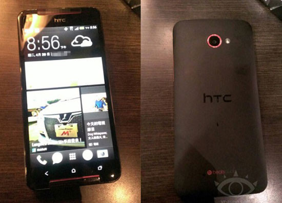 htc-butterfly-s-1.jpg