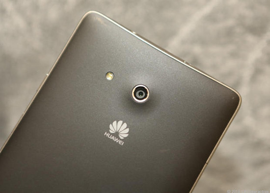 huawei-ascend-mate-3.jpg