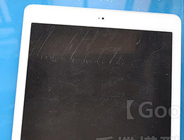 ipad-2-4.20140703093356.jpg