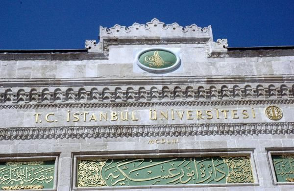 istanbul-üniversitesi-kapisindaki-tuğra.jpg