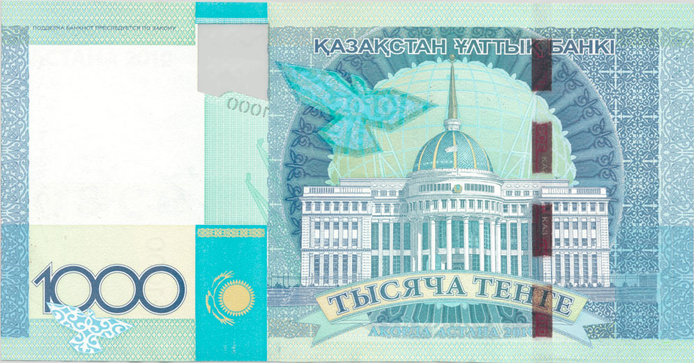 kazakistan-1000-tenge,-kazakistan-dünyanin-en-iyi-parasi.jpg