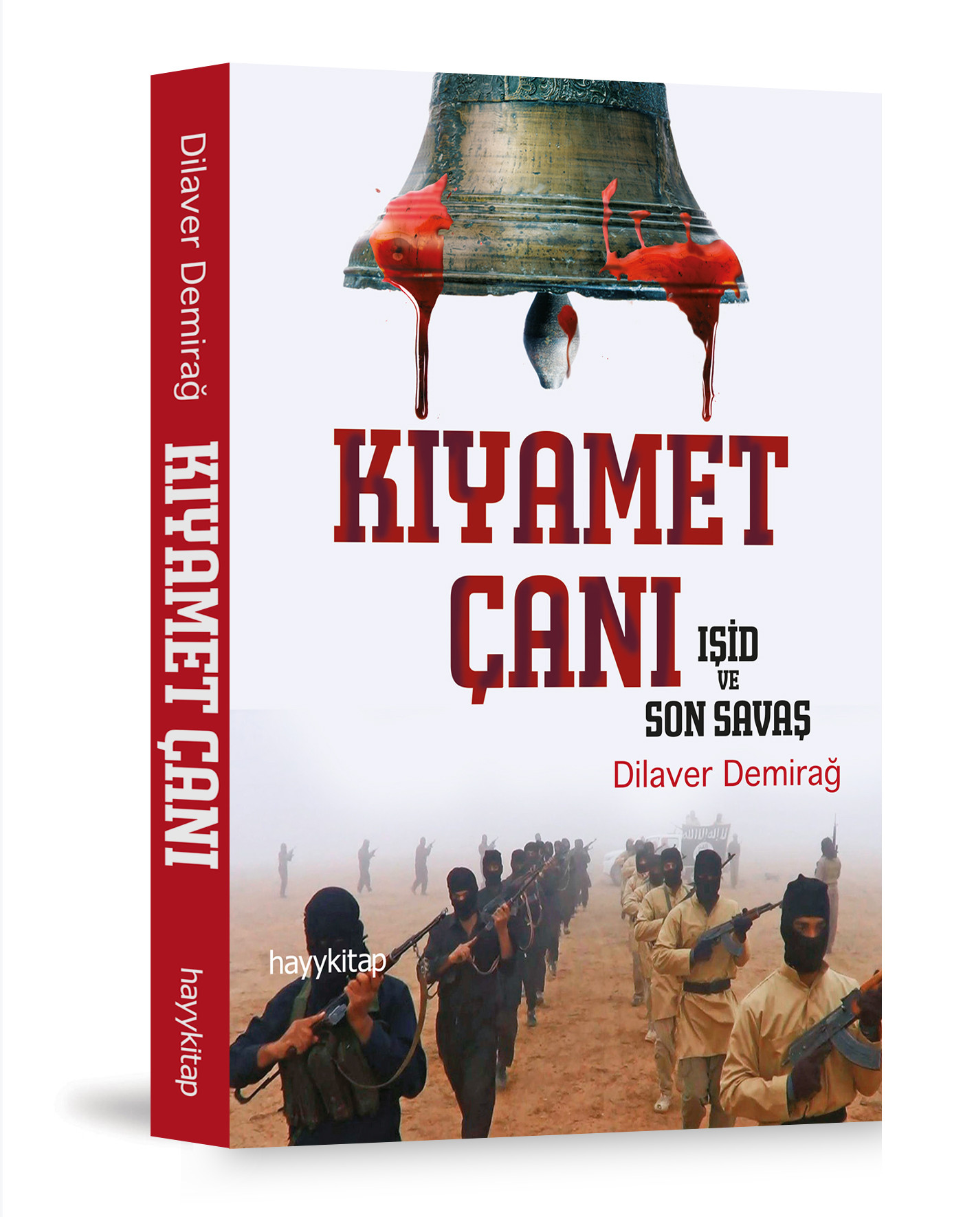 kiyamet_cani_3boyut.jpg