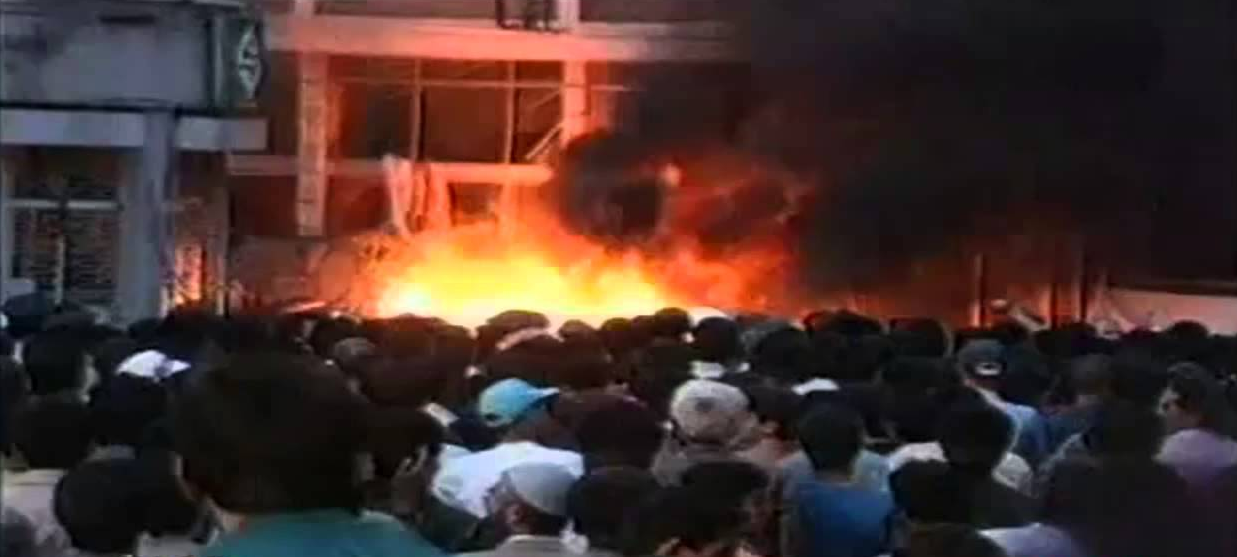 madımak olayı nedir 