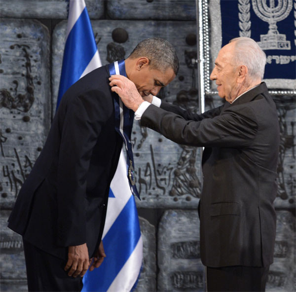 obama-israil-madalya2.jpg