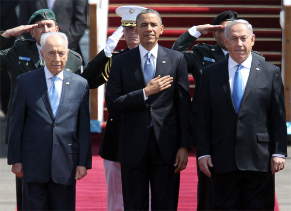 obama-netanyahu-peres.jpg