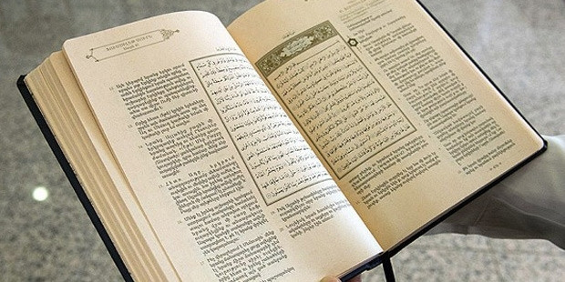 page_diyanet-ermenice-kuran-meali-yayimladi_603138268.jpg