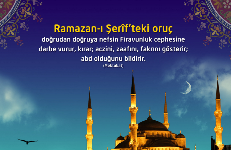 ramazan-ne-zaman-ilk-teravih-namazi.jpg