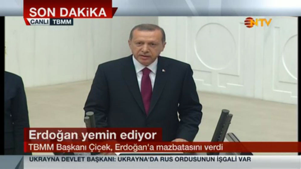 recep-tayyip-erdoğan-cumhurbaşkani-yemin-tbmm.jpg
