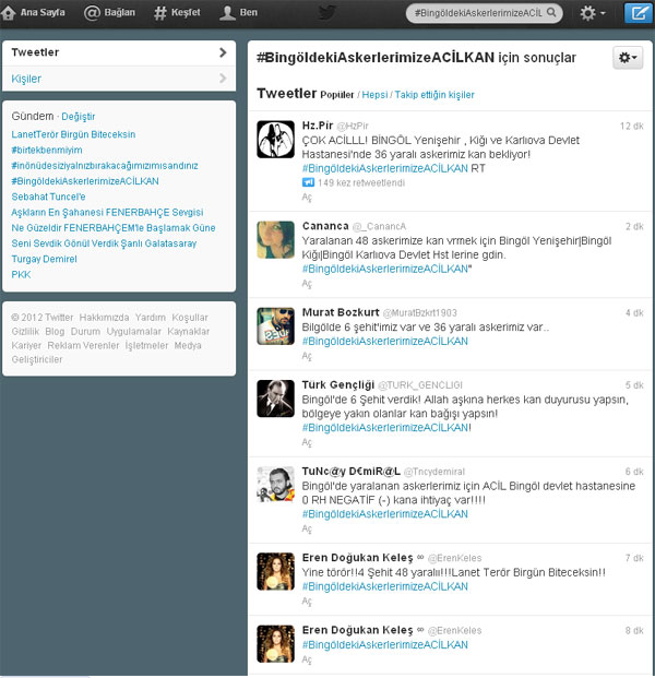 screen-shot-2012-09-18-at-3.13.31-pm.png