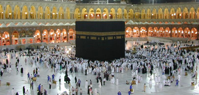 hac kura, hacılar kabede .png