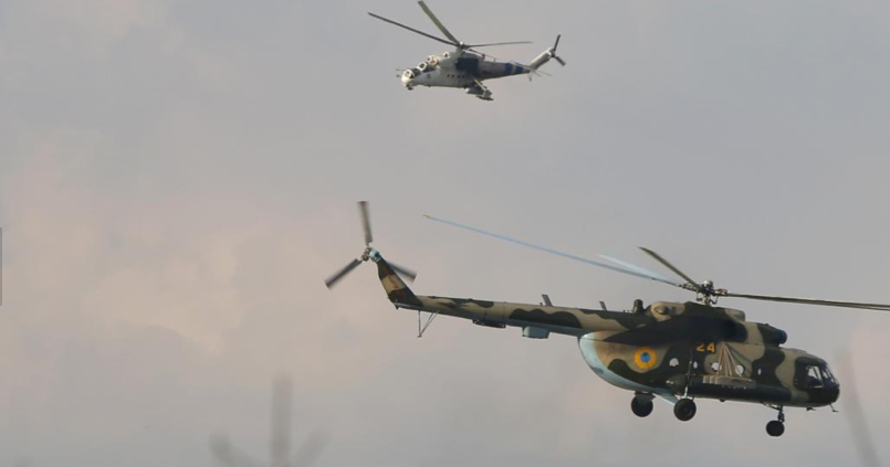 ukrayna helikopter.png