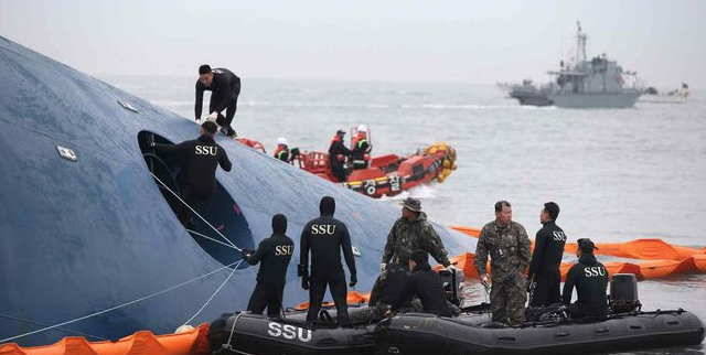 güney kore batan gemi.png