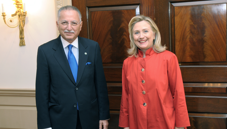 ekmeleddin ihsanoğlu ve eşi füsün ihsanoğlu.jpg