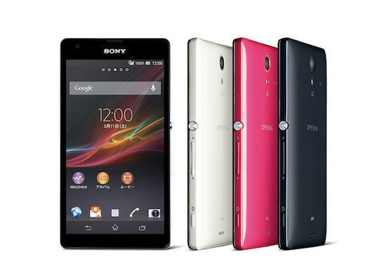 sony-xperia-ul.jpg