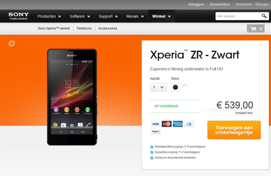 sony-zperia-zr.jpg