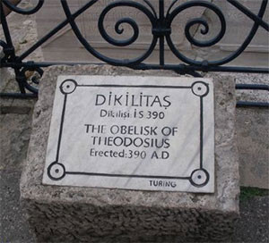 sultanahmet-dikilitas-2.jpg