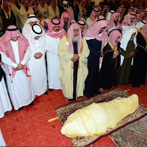 suudi-krali-abdullahin-cenazesi.jpg