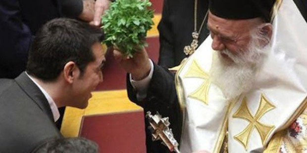 tsipras-yunanistan-yemin.jpg