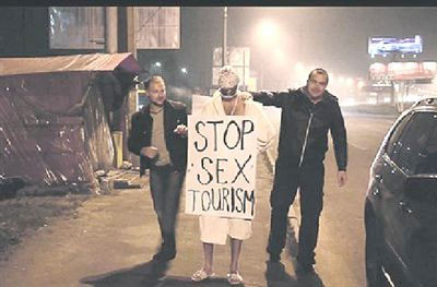 ukraynada-sex,-seks-turizmi,-türk.jpg