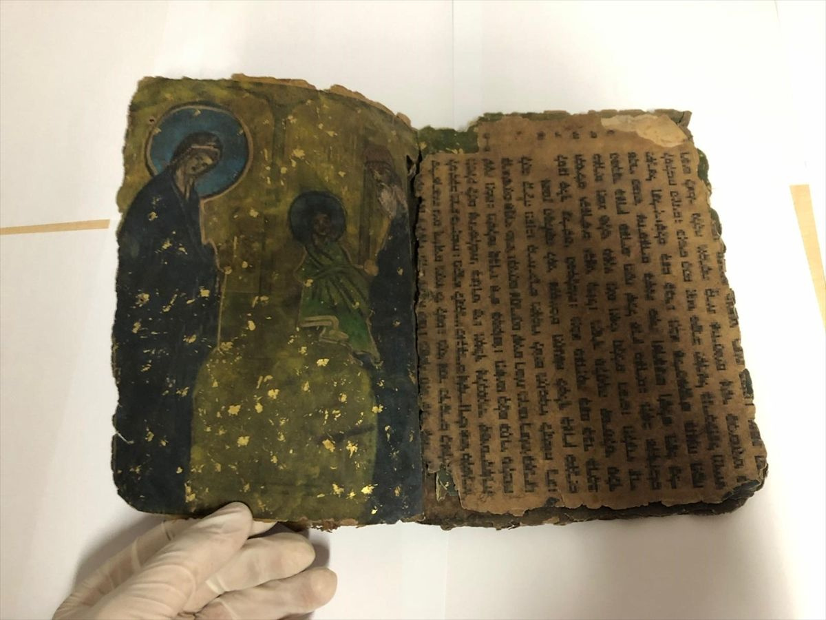 Diyarbakır'da yaklaşık 800 yıllık ibranice kitap ele geçirildi