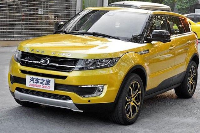 Çin işi Range Rover'lara mahkemeden engel