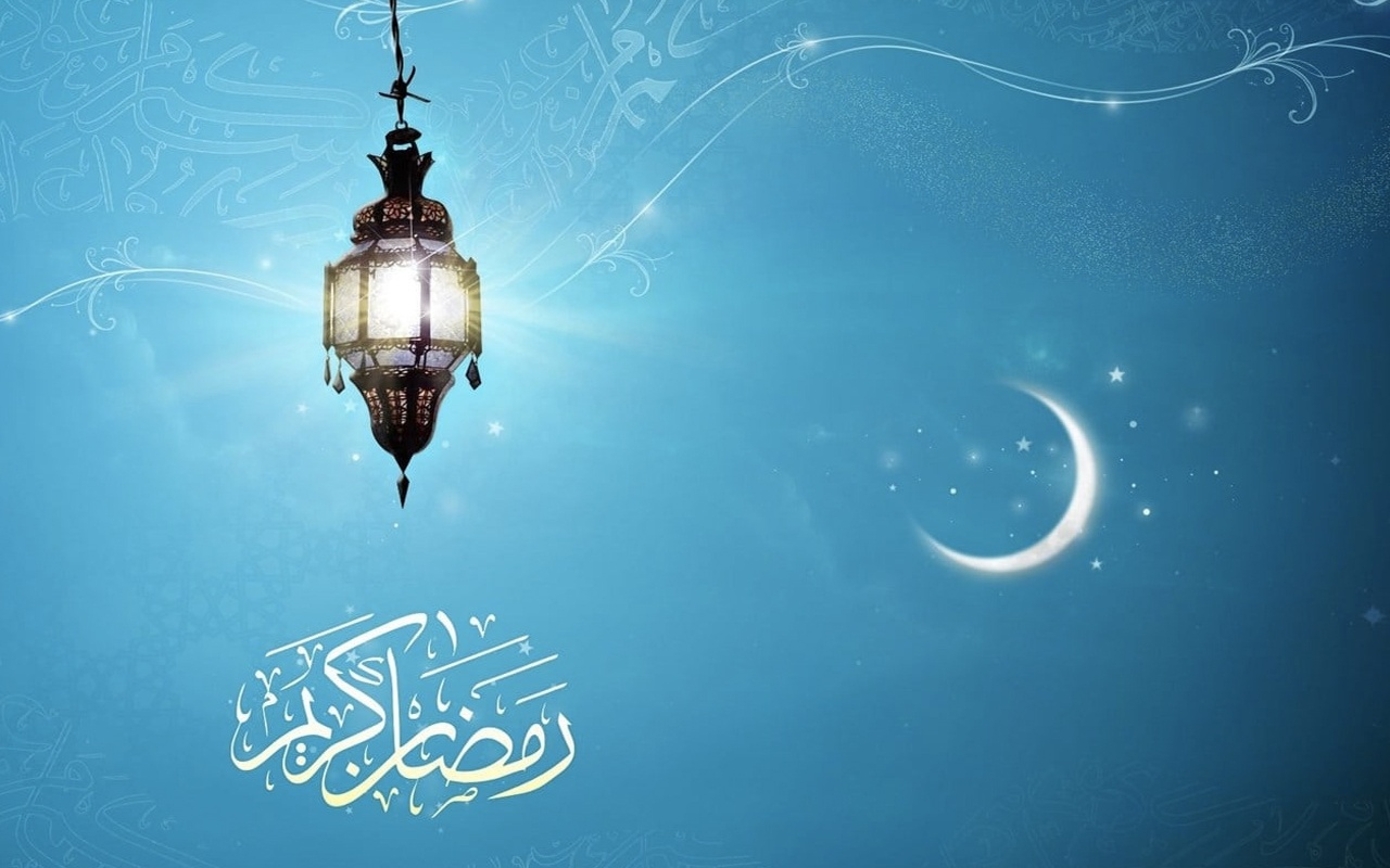 Oruç ne zaman başlar 2019 Ramazan ayı ne zaman geri sayım