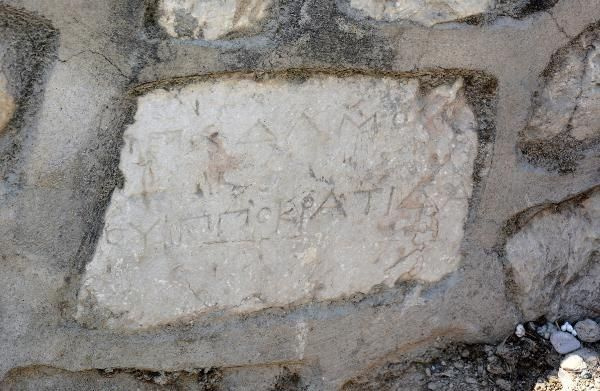 Muğla'da okulun bahçesinde tesadüfen 2 bin 300 yıllık yazıt bulundu
