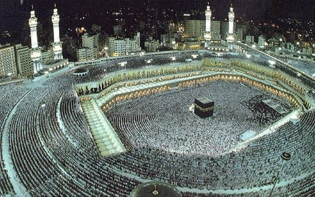 2020 Ramazan ne zaman başlıyor Diyanet dini günler takvimi