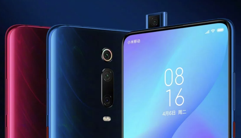 GeçtiÄimiz günlerde tanıtıldı! İÅte Xiaomi Mi 9T'nin