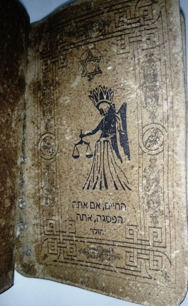 5 bin yıllık İbranice el yazması kitap Malatya'da ele geçirildi